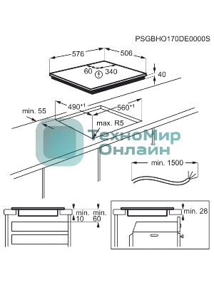 Электрическая варочная панель Electrolux EHF6342XOK Hi-Light, независимая, черный