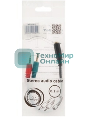Кабель аудио Cablexpert CCAB-02-35MYHM-0.2MB. 3.5 Jack 4pin(M)/2х 3.5 Jack(F) наушники и микрофон, черный, 0.2м, блистер
