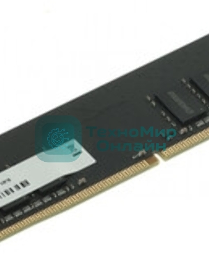 Оперативная память Digma, DDR4, 8GB (1x8 GB), 2666 MHz, CL19, SO-DIMM