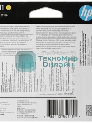 Картридж струйный HP №711 CZ132A желтый для HP DJ T120/T520 (29мл)
