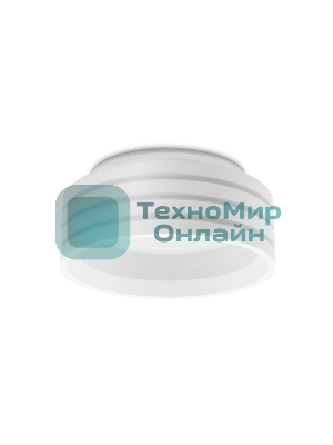 Светильник Ambrella light TN301 SWH белый песок GU5.3 D92*60