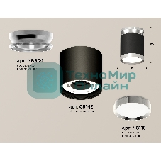 Светильник Ambrella Light XS8142025 SBK/PSL черный песок/серебро полированное GX53 (N8904, C8142, N8118)