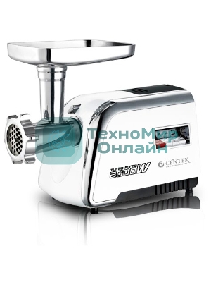 Мясорубка электрическая Centek CT-1602 Juice белый, 2000 Вт, 2.0 кг/мин, реверс, защита от перегрузки, металлический лоток, насадки - 5