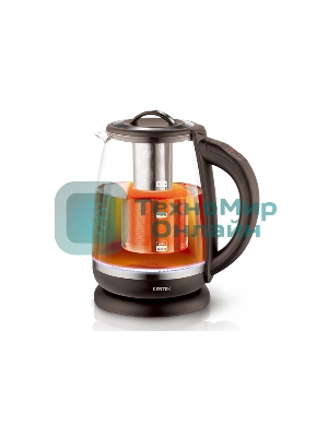 Чайник Centek CT-0017