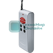 Контроллер Navigator ND-CRGb144RF-IP20-12В