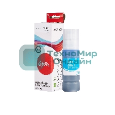 Контейнер с чернилами Sakura C13T00R240 (106 C/006) для Epson, голубой, 5000 к., 70 мл.