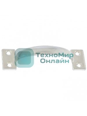 Ручка-скоба РС-90 цельнотянутая, цинк, 5шт. (Металлист) Россия