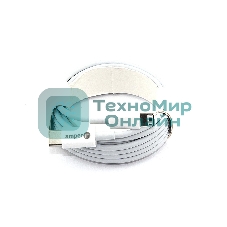 Кабель для зарядки Amperin Type C - Lightning 2m белый (YDS-C-CL)
