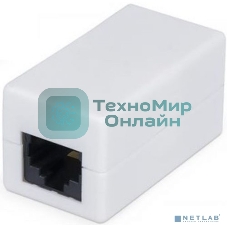 Адаптер проходной Filum 5E кат., 2 х RJ-45/8p8c, для соединения патч-кордов. (FL-NA-COUPLER5E-3)