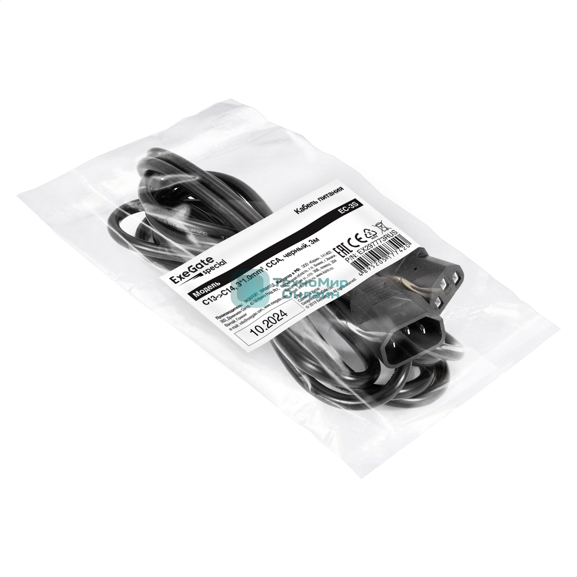 Кабель питания ExeGate Special EC-3S (C13->C14, 3*1.0мм2, CCA, черный, 3 м)