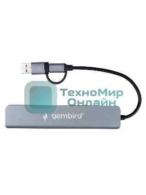 Разветвитель USB3.0/2.0 Gembird UHB-C445, USB3.0, 4хUSB2.0, Type-C, с доп.питанием (порт Type-C), кабель Type-C/USB 17см, алюминий, коробка