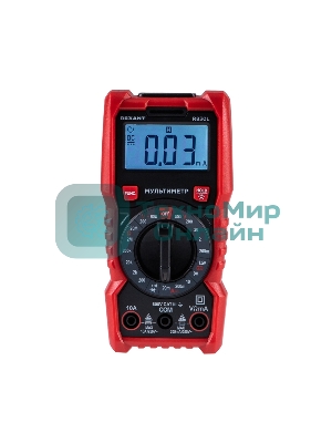 Мультиметр портативный Rexant R830L