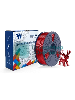 Филамент NVPrint PLA Transparent Red для 3D печати диаметр 1.75мм длина 330 метров масса 1 кг