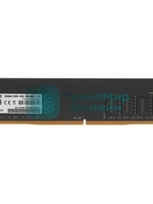 Оперативная память ExeGate Value, DDR5, 8GB (1x8GB), 5200 MHz, CL42