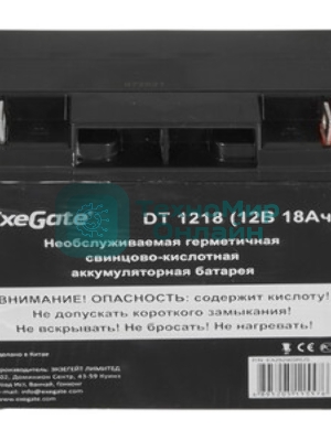 Батарея для ИБП ExeGate DT 1218 (12V 18Ah), клеммы под болт М5