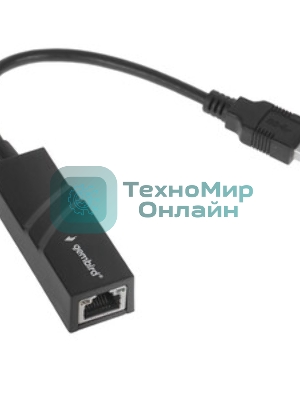 Сетевой адаптер Ethernet Gembird NIC-U11, USB 3.0 - Gigabit Ethernet adapter, пластик, белый, RTL8153