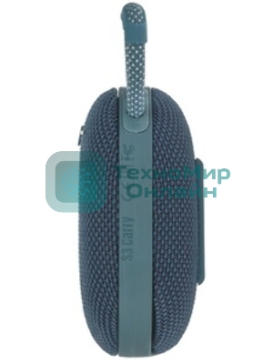 Портативная колонка A4Tech Bloody S3 Carry синий 5W 1.0 BT 10м 1600mAh