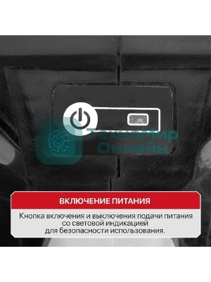 Электрическая цепная пила P.I.T. PKE20H-405A Solo дл.шины:16