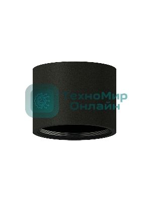 Корпус светильника C7511 SBK черный песок D80*H60mm MR16 GU5.3