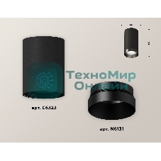 Светильник Ambrella Light XS6323021 SBK/PBK черный песок/черный полированный MR16 GU5.3 (C6323, N6131)