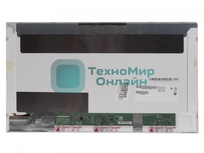 Матрица 17.3 Matte B173HW02 V.1, WUXGA FHD 1920x1080, 40P, cветодиодная (LED), Chi Mei Innolux