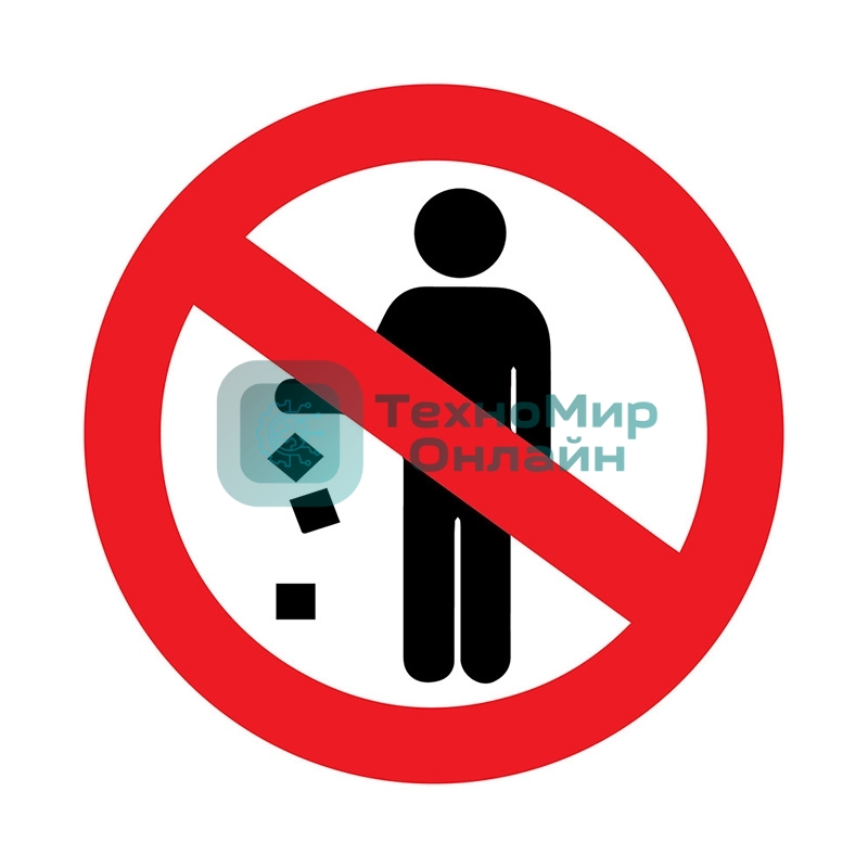 Наклейка запрещающий знак Rexant 