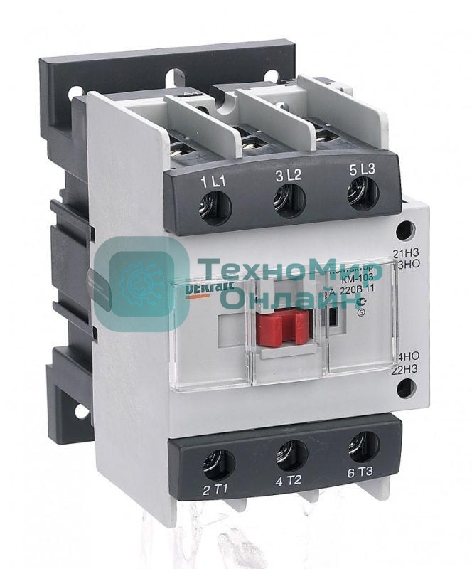 Контактор 95А 220В АС3 1НО+1НЗ КМ-103 DEKraft