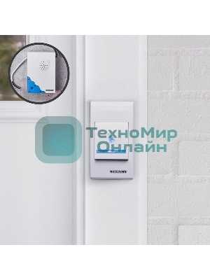 Проводной звонок 220 вольт Rexant RX-8