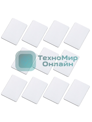 Карта доступа Falcon Eye EM-Marine (10 штук) (00-00201545)