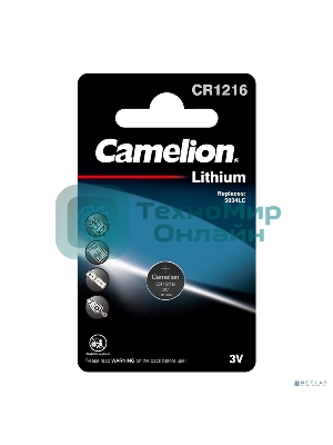 Элемент питания литиевый CR CR1216 BL-1 (блист.1шт) Camelion 3609