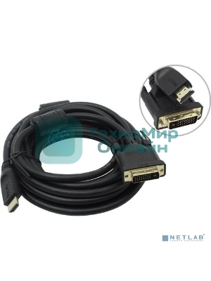 Кабель HDMI AM/DVI(24+1)M, 5м, CU, 1080P@60Hz, 2F, VCOM CG484GD-5M