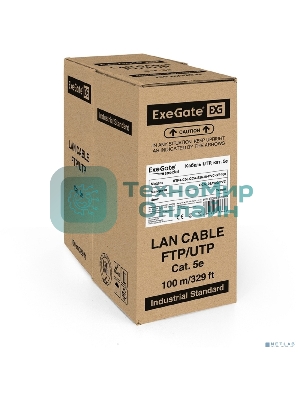 Кабель ExeGate Special UTP 4 пары кат.5e CCA, 26AWG, бухта 100м, серый, PVC