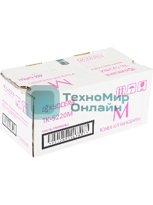 Картридж лазерный Kyocera TK-5220M (1T02R9BNL1) пурпурный для P5021cdn/cdw, P5026cdn/cdw, M5521cdn/cdw, 1200 стр.