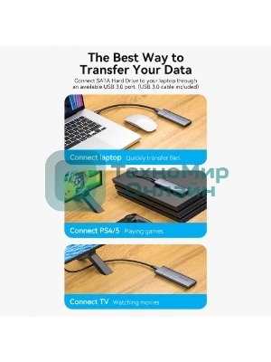 Корпус для SSD Vention USB 3.1 Gen 2-C M.2 NGFF (B-Key/B&M Key) Серый