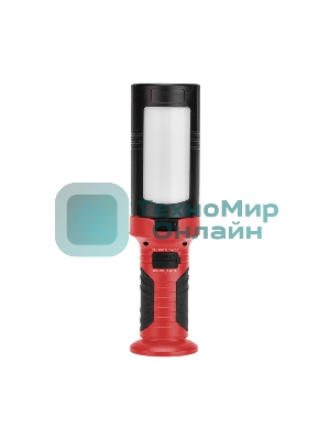 Фонарь многофункциональный Rexant с магнитом, крюком и функцией Power bank