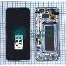 Дисплей для Samsung Galaxy S8 Plus SM-G955F черный с голубой рамкой