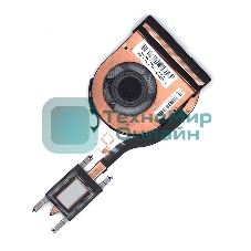 Система охлаждения для ноутбука Lenovo ThinkPad T470