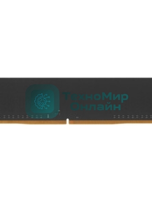 Оперативная память ExeGate Value, DDR5, 8GB (1x8GB), 5200 MHz, CL42