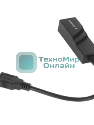 Сетевой адаптер Ethernet Gembird NIC-U11, USB 3.0 - Gigabit Ethernet adapter, пластик, белый, RTL8153