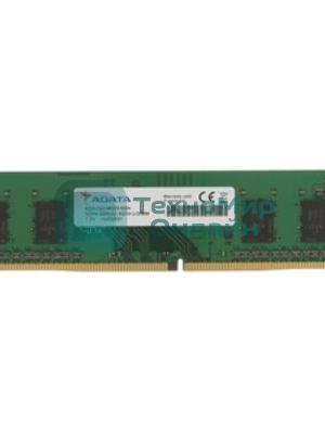 Оперативная память ADATA, DDR4, 8GB (1x8GB), 3200MHz, SO-DIMM