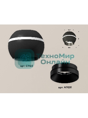 Светильник Ambrella Light XS1102010 SBK/PBK черный песок/черный полированный MR16 GU5.3 LED 3W 4200K (C1102, N7031)