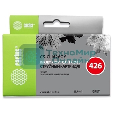 Картридж струйный Cactus CS-CLI426GY серый (8.4 мл.) для Canon Pixma MG6140/MG8140