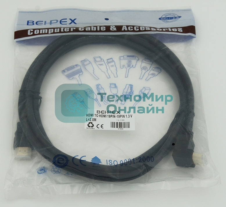 Кабель HDMI 2м, 19pin to 19pin, 1 угловой разъем, черный 