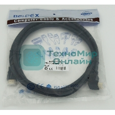 Кабель HDMI 2м, 19pin to 19pin, 1 угловой разъем, черный 