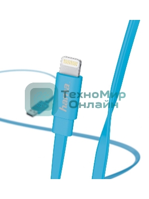 Кабель Hama Flat 00173646 Lightning (m) USB A(m) 1.2м синий плоский