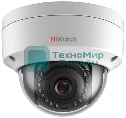 Видеокамера IP Hikvision HiWatch DS-I252 4-4мм цветная корп.:белый