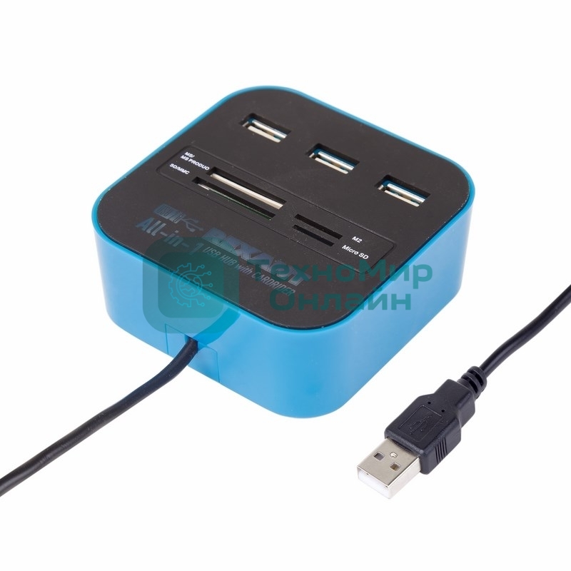 Разветвитель USB Rexant на 3 порта+картридер (все в одном) черный