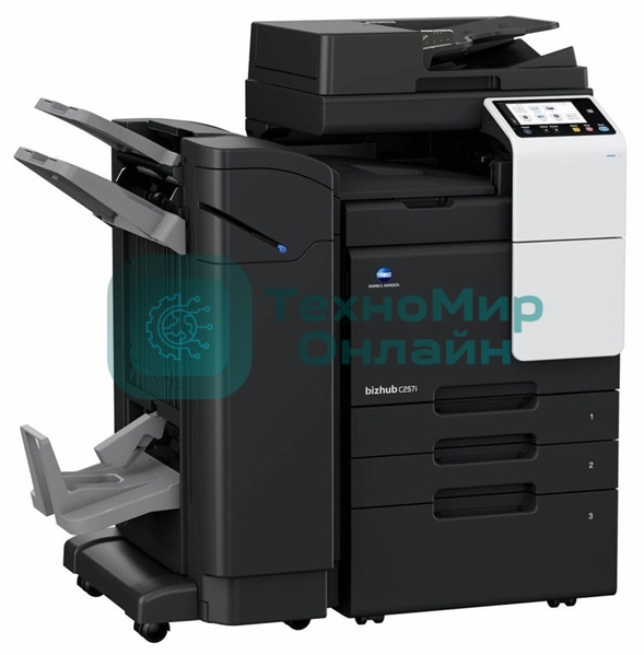 МФУ лазерное Konica Minolta Bizhub C257i (ACVD021), A3, цветной, печ. 25 стр/мин (A4) 12 стр/мин (A3), скан. до 55 стр/мин., 1800 x 600 dpi (печать) 600 x 600 dpi (скан.), USB, Ethernet, без картриджей и автопода - установка и запуск специалистом АСЦ