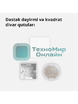 Выключатель умный Aqara Smart wall switch H1 (with neutral, double rocker) WS-EUK04