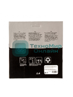 Пильный диск Matrix по дереву, 160x20мм, 48 зуба, + кольцо, 16/20 Professional